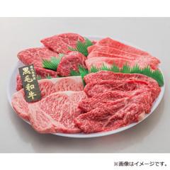黒毛和牛福袋