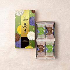 【ゴディバ】最中 オ ショコラ 4個入