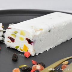 H-16　［黒松内町特産物手づくり加工センター　トワ・ヴェール］　ドライフルーツとナッツのカッサータ