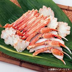 H-31　ボイルずわいがにハーフポーション