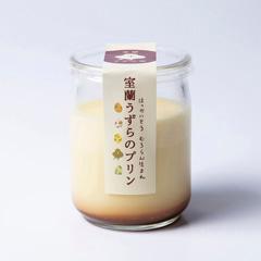 H-69　［室蘭うずら園］　室蘭うずらのプリン