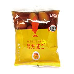 H-70　［室蘭うずら園］　味付うずら卵