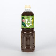 H-73　トモエ日高昆布だし