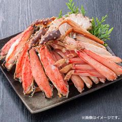 H-03北海道産たらばがにむき身（生・冷凍）・北海道産おおずわいがにむき身（生・冷凍）