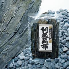 H-20利尻昆布（利尻沖産）