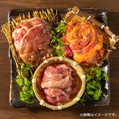 H-23札幌 夜空のジンギスカン 「味漬けラム食べくらべセット」