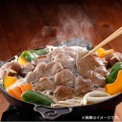 H-24松尾ジンギスカン 「特上ラム味付ジンギスカン」