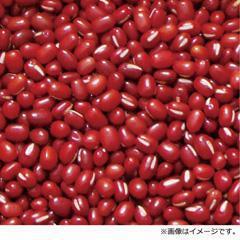 H-41新物 北海小豆（北海道産）