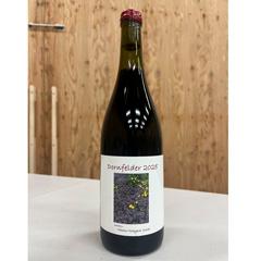 H-51［Misono Vineyard］ドルンフェルダー2025