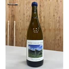H-52［Misono Vineyard］アンバーケルナー2025