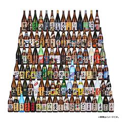 焼酎100本セット