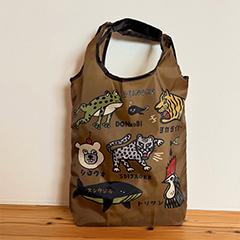 CP＜送料込＞カゴマニア　エコバック　鹿児島いきもの