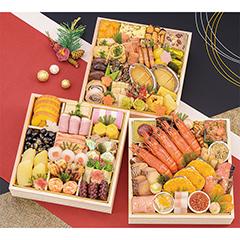 ☆024  京都祇園料亭「和山」監修　三段重「吉祥」(吉祥)