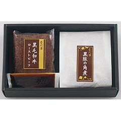 ☆096  日本料理　なだ万　黒毛和牛ローストビーフ・黒豚の角煮詰合せ(なだ-10)