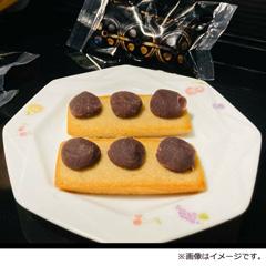 N-06　［御菓子司 羽入］　SLしごなな焼フィナンシェ