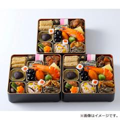 下鴨茶寮 和おせち三客セット（鴨-20）