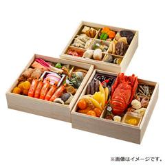 鶴鳴館 鶴家 和三段お重詰め