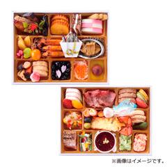 和作 選べるおせち（和洋）