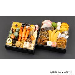 京のむら 和風二段重