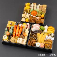 京のむら 和風三段重