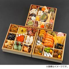 京のむら 京風三段重
