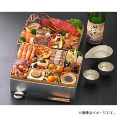 ラ・カロッツァ 洋風おせち