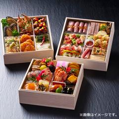 SHIROYAMA HOTEL kagoshima 和洋中おせち三段重（S-43）