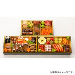 赤坂 四川飯店×ラ・ベットラ・ダ・オチアイ×HAL YAMASHITA 和洋中三段重