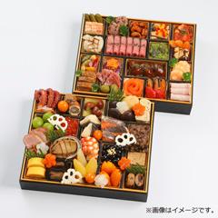 日本橋ゆかり＆たいめいけん 和・洋 二段重（ゆかり＆たいめいけん）