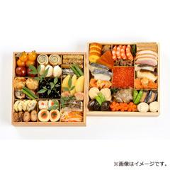 京料理 杢兵衛 和風二段重（杢兵衛-30）