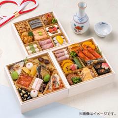 千里山荘 特選おせち三段重