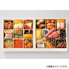 なだ万 冷凍おせち「正月万菜」（SM）