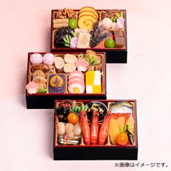 千賀屋 「金千華」和風三段重