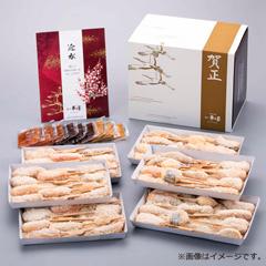 神戸串乃家 迎春串揚げセット「鶴」（ＯA15）