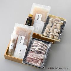 鍋奉司 円奏 ふぐちり鍋と合鴨鍋のかさね箱