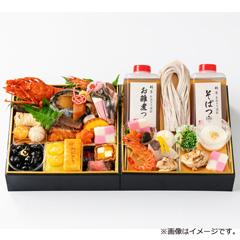 料亭あおぎり 筑豊懐石おせち「珠玉」一段重・雑煮・十割蕎麦セット