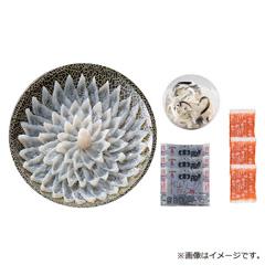 関とら本店 とらふく刺身セット（FS-100SF4Z）