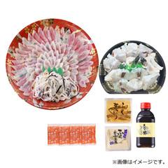 関とら本店 ふく料理フルコース（FR-200F11Z）