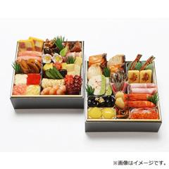 わらびの里 和風料亭おせち二段重（冷凍）（NBR15）