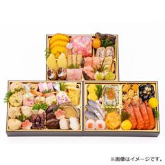 京都祇園料亭「和山」 和風おせち三段重（祥雲）