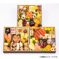 京都祇園料亭「和山」 和風おせち三段重（彩嘉）