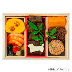 ペットのごちそうおせち一段〈ROZAI（ペット用サプリメントウォーターボトル）付〉