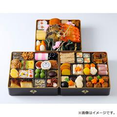 下鴨茶寮 和おせち三段重（鴨-37）【お渡し場所　山形屋(鹿児島)2号館6階文化H】