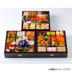 下鴨茶寮 和おせち三段重（鴨-53）【お渡し場所　山形屋(鹿児島)2号館6階文化H】