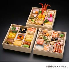 秀水園 和風おせち料理 三段重【お渡し場所　山形屋(鹿児島)2号館6階文化H】