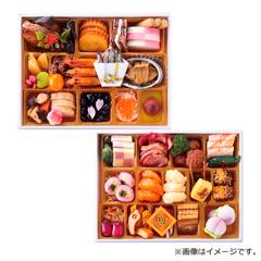 和作 選べるおせち（和中）【お渡し場所　山形屋(鹿児島)2号館6階文化H】