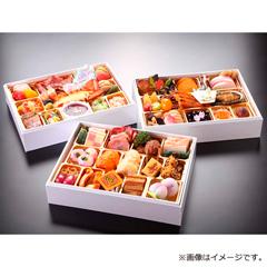 和作 選べるおせち（和洋中）【お渡し場所　山形屋(鹿児島)2号館6階文化H】