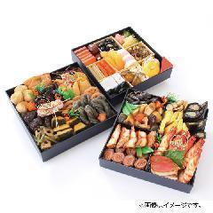 平家屋 和風おせち三段重【お渡し場所　山形屋(鹿児島)2号館6階文化H】
