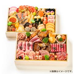 レストラン明治亭 和洋二段（明治亭-23）【お渡し場所　山形屋(鹿児島)2号館6階文化H】