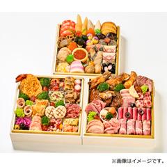 レストラン明治亭 和洋三段（明治亭-34）【お渡し場所　山形屋(鹿児島)2号館6階文化H】